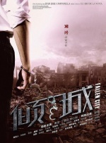 美妇乱人伦