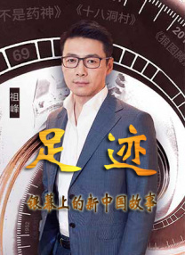 美妇乱人伦